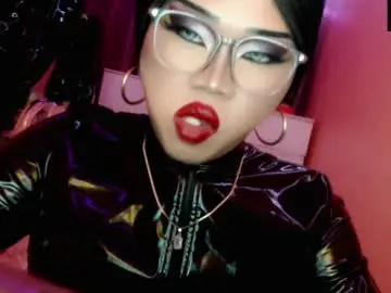 Chaturbate Adult Video Chat of amiadoll