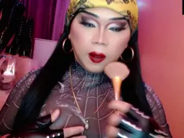 amiadoll from chaturbate