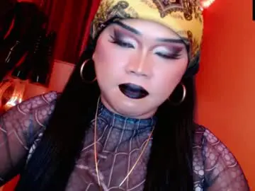 Chaturbate Nude Webcam of amiadoll