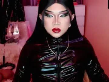 Chaturbate Private Sex Chat of amiadoll