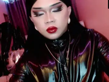 Chaturbate Sex Chat of amiadoll