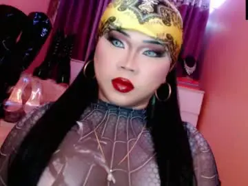 Chaturbate Adult Webcams of amiadoll