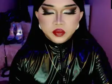 Chaturbate Sex Chat of amiadoll