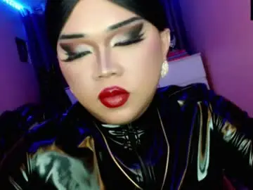 Chaturbate Live Sex Cam of amiadoll