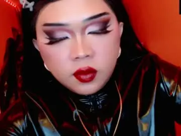 Chaturbate Live Sex Cam of amiadoll