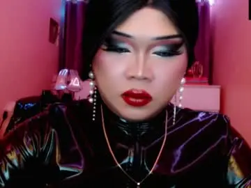 Chaturbate Live Porn of amiadoll