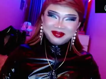 Chaturbate Sex Cam of amiadoll