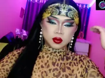 Chaturbate Adult Video Chat of amiadoll