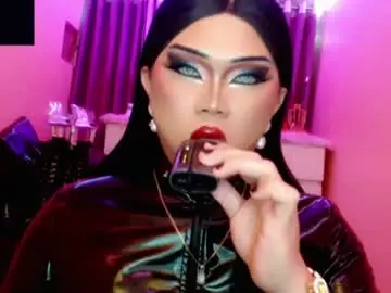 Chaturbate Live Sex of amiadoll