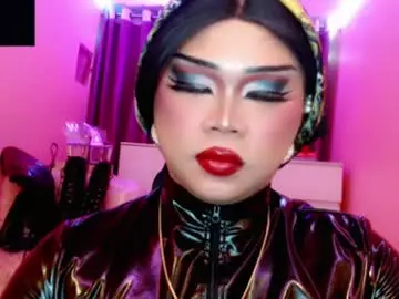 Chaturbate Nude Webcam of amiadoll