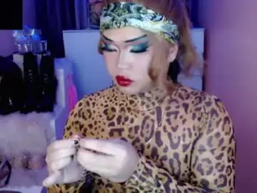 Chaturbate Live Sex Cam of amiadoll