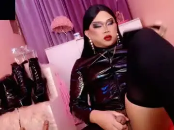Chaturbate Adult Webcam of amiadoll