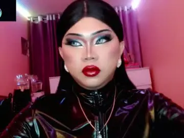 Chaturbate Best live sex cam show of amiadoll