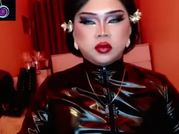 Chaturbate Live Sex Cam of amiadoll