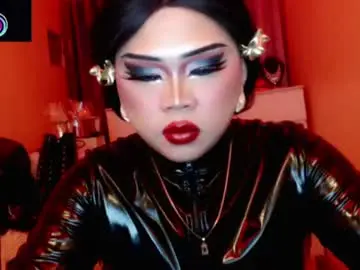 Chaturbate Sex Chat of amiadoll