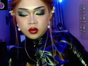 Chaturbate Live Sex Cam of amiadoll