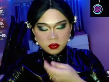 Chaturbate Live Sex Cam of amiadoll