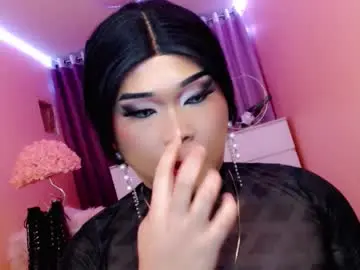 Chaturbate Watch Live Sex Cams of amiadoll