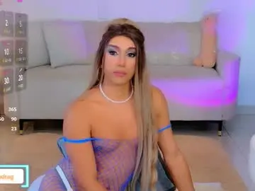 Chaturbate Nude Webcam of kalola_guerra