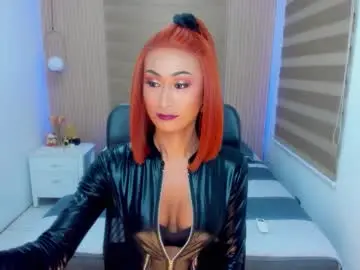 Chaturbate Watch Live Sex Cams of sweetasianlovemarie