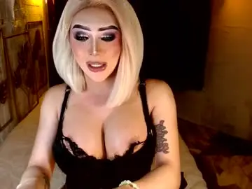 Chaturbate Best Webcam of buena_fortuna