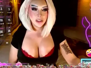 Chaturbate Sex Cam of buena_fortuna