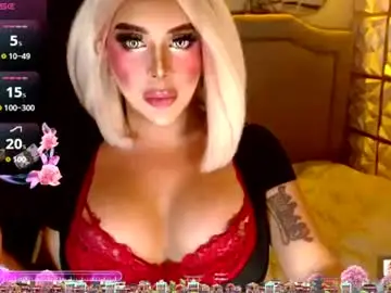 Chaturbate Live Sex of buena_fortuna