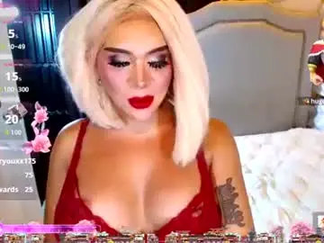 Chaturbate Watch Live Sex Cams of buena_fortuna