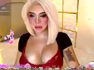 Chaturbate Live Sex Cam of buena_fortuna