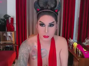 Chaturbate Sex Chat of tsbubblebutt