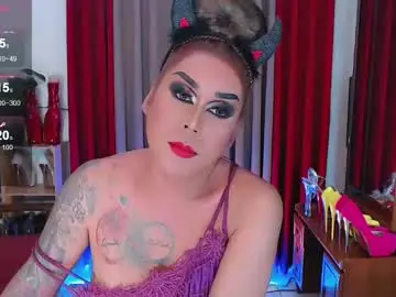 Chaturbate Nude Webcam of tsbubblebutt