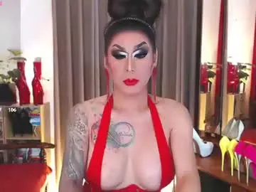 Chaturbate Free Porn Cam of tsbubblebutt