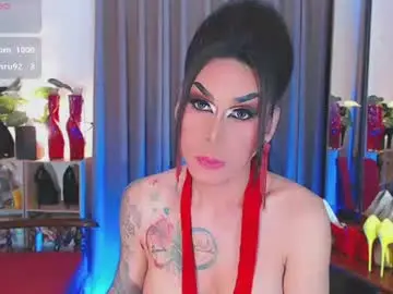 Chaturbate Sex Cam of tsbubblebutt