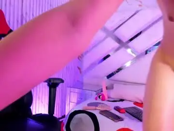 Chaturbate Live Sex Cam of aitana_fox