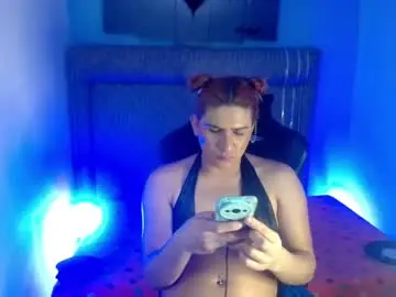 Chaturbate Watch Live Sex Cams of channel_exotic