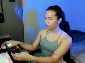 Chaturbate Live Porn of urfuckinghighness