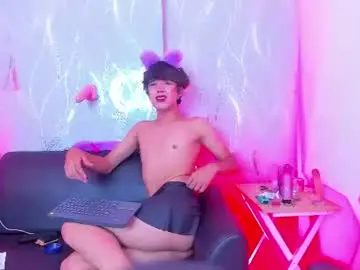 Chaturbate Best Webcam of ashsweet