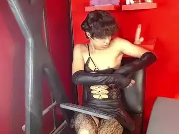 ashsweet from chaturbate