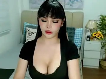 Chaturbate Adult Video Chat of tspearlofasia