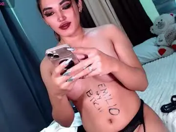 Chaturbate Live Sex of creamycum_celinexxx