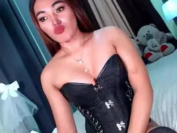 Chaturbate Nude Webcam of creamycum_celinexxx