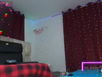 Chaturbate Best Webcam of im_miabigass