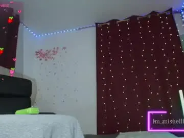 Chaturbate Nude Webcam of im_miabigass