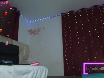 Chaturbate Adult Video Chat of im_miabigass