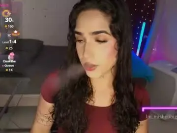 Chaturbate Adult Webcams of im_miabigass