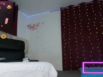Chaturbate Adult Webcam of im_miabigass