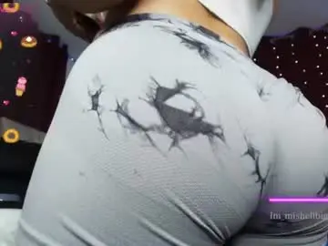Chaturbate Live Porn of im_miabigass