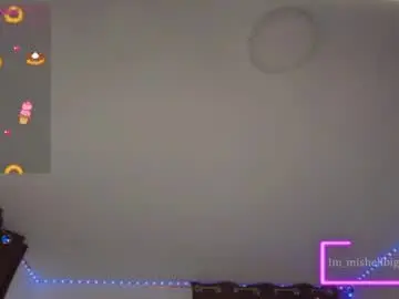 Chaturbate Adult Video Chat of im_miabigass