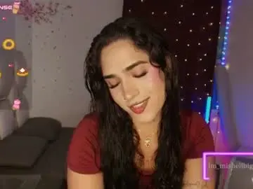 Chaturbate Private Sex Chat of im_miabigass