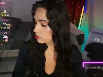 im_miabigass from chaturbate